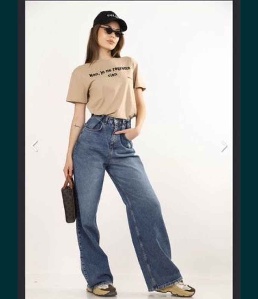 Pause Jeans дънки