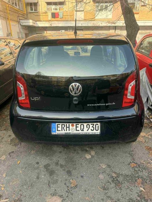 Vand volkswagen UP