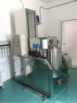 Malaxor preparare mulsii cosmetice 100l - TURBOEMULSIFICATOR