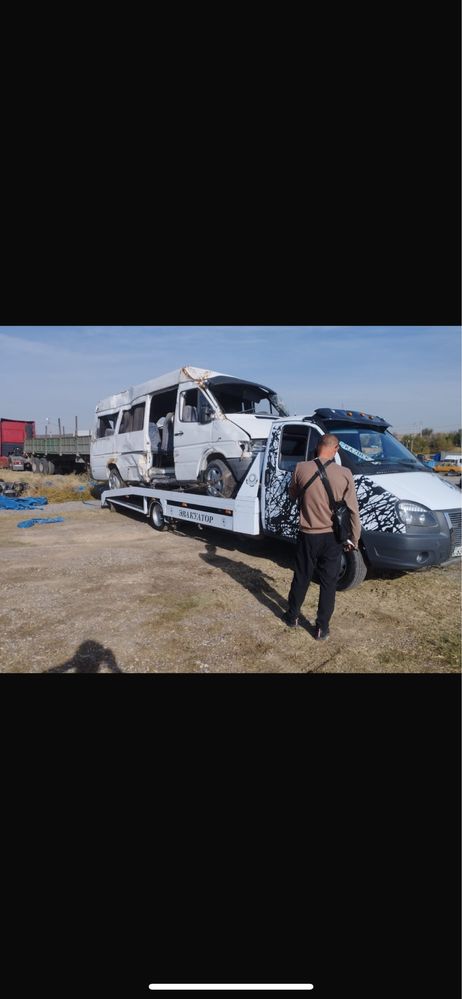 Эвакуатор город межгород портал партал евакуатор