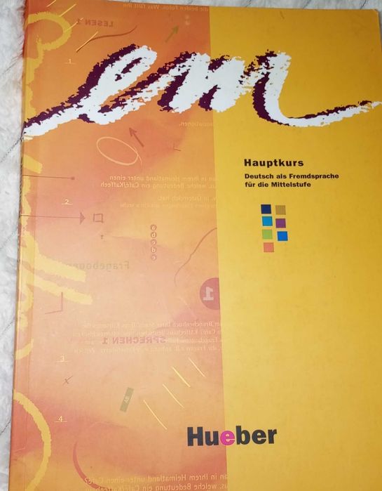 EM Mittelstufe, учебник и учебна тетрадка