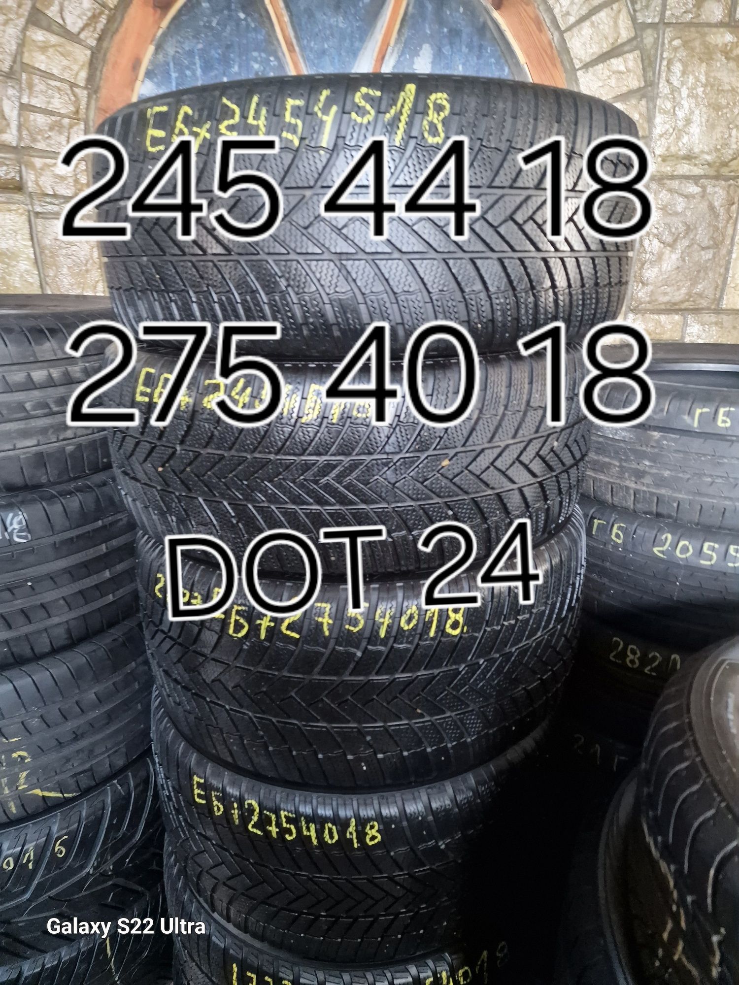 275 40 18 Pirelli 245 45 18 4бр Dot 23 Замъка Ямбол