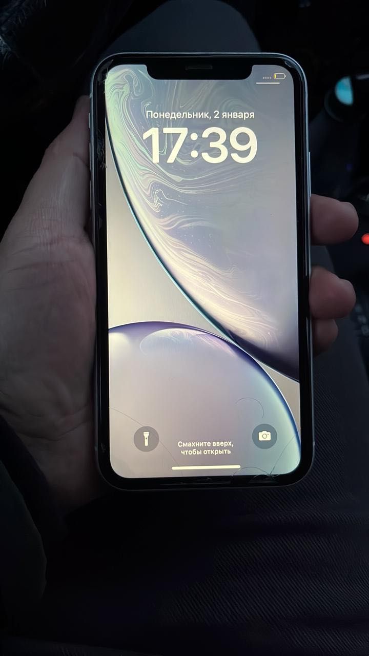 Проводам iPhone XR 10