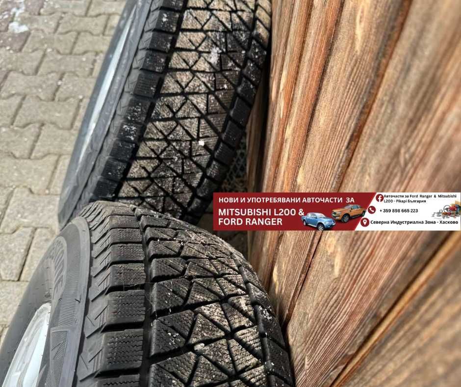 235/75/15 - гуми BRIDGESTONE, 6х139,7мм, среда 106,1мм, Тойота Хайлукс