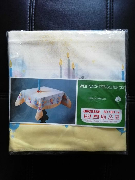 Покривка  100% памук. Нова.