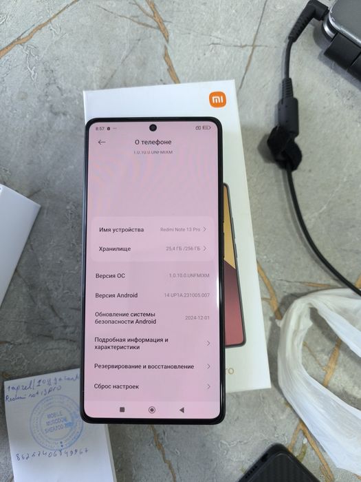 Redmi note 13 pro