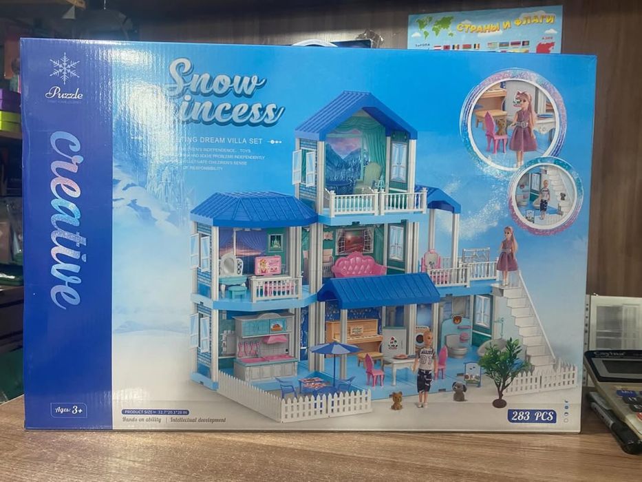 Кукольный домик