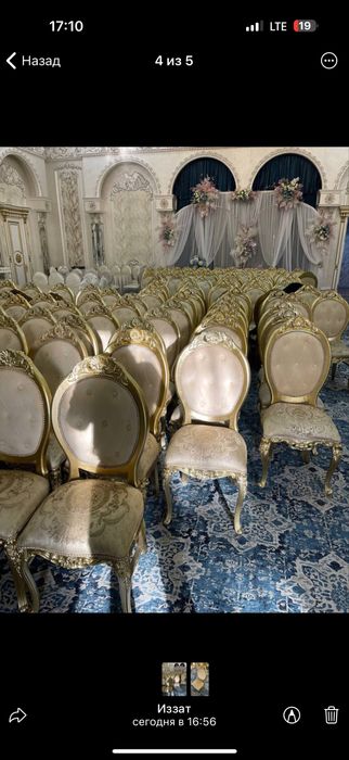 Стуличики деревяная  195 штук