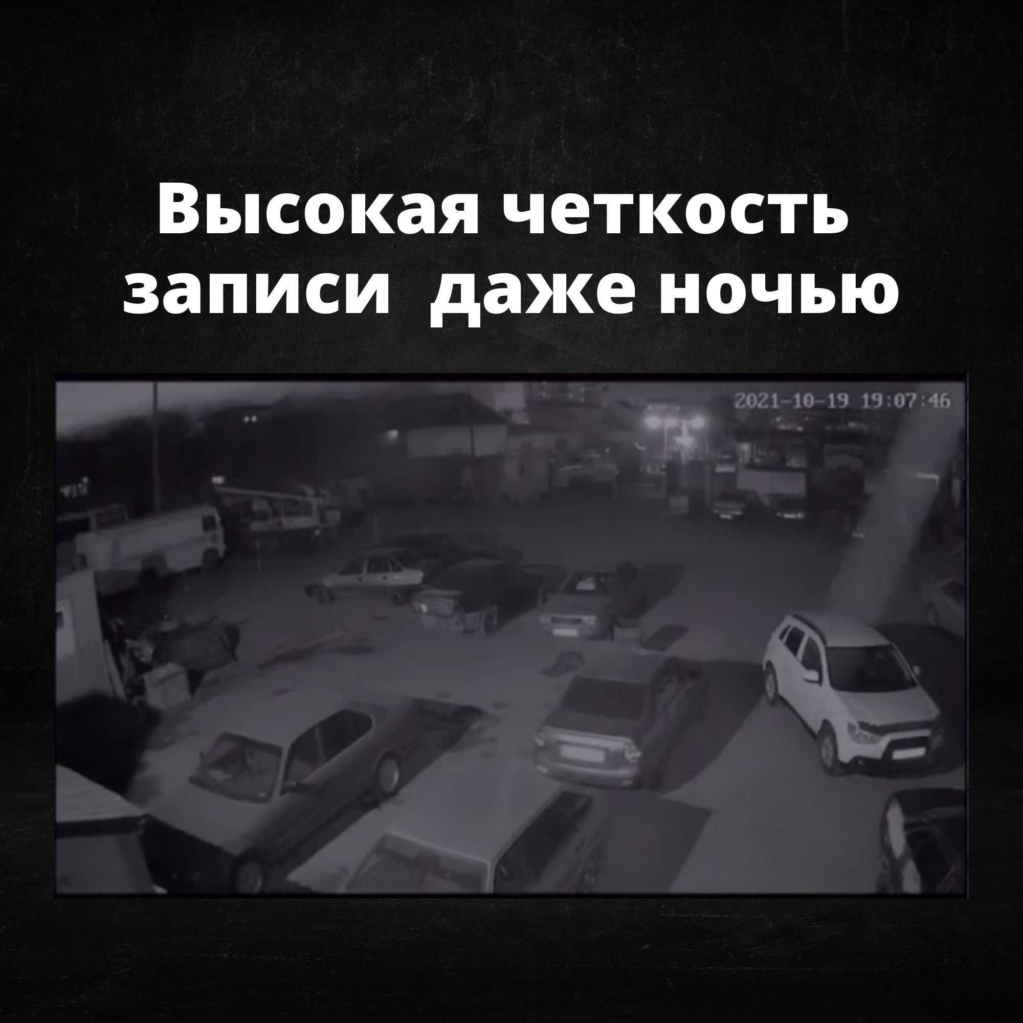 3 мп уличная Wi-Fi камера видеонаблюдения для удаленного просмотра