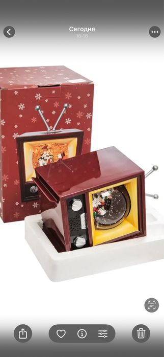 Распродажа новогодний телевизор