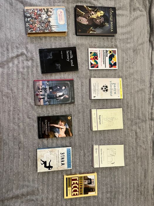 Книгиии мировая классика,психология,казахская литература