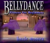 Видеокурс Танец Живота, BellyDance для начинающих