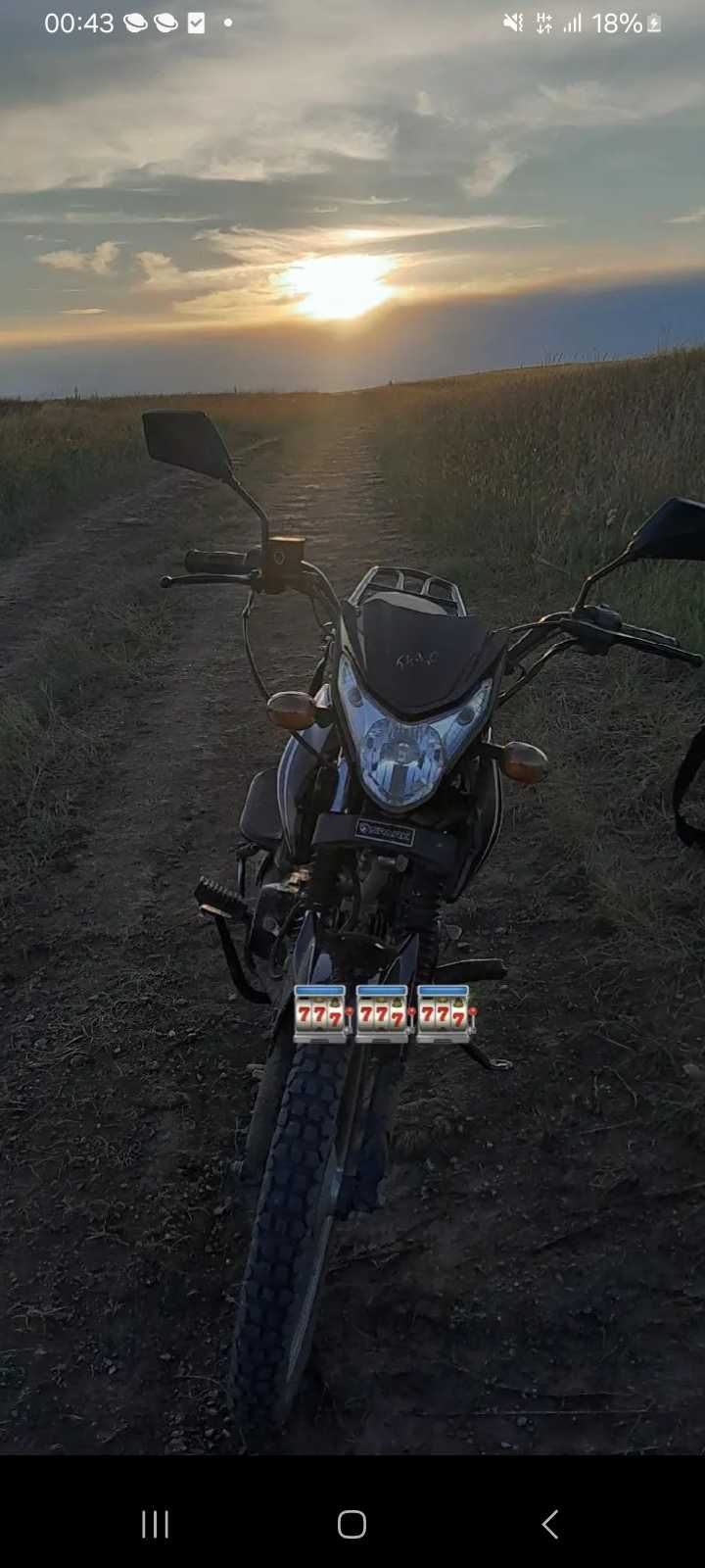 Мотоцикл спарк 126cc
