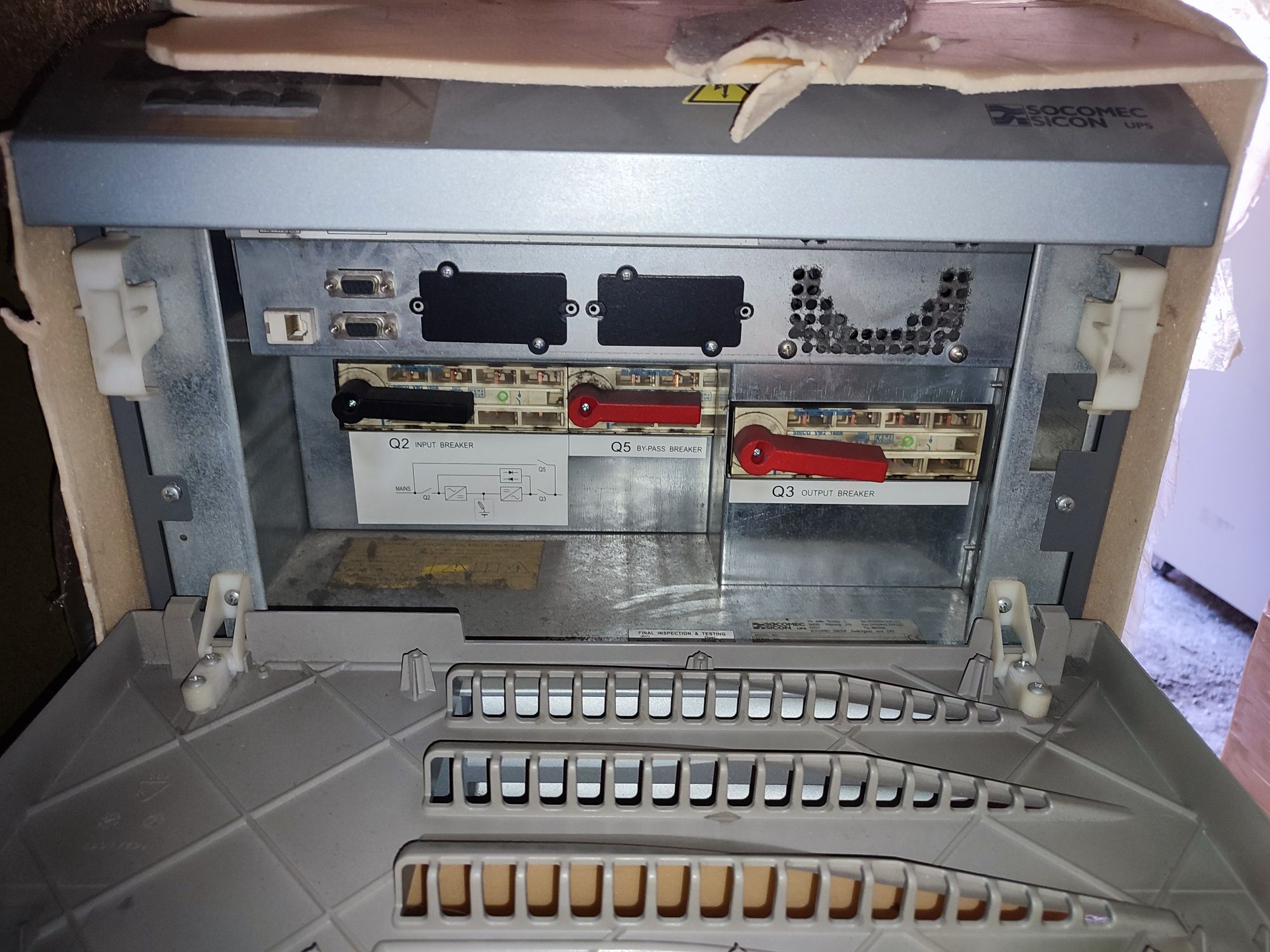 Продоется ИБП 80 кВа SOCOMEC masteris ms