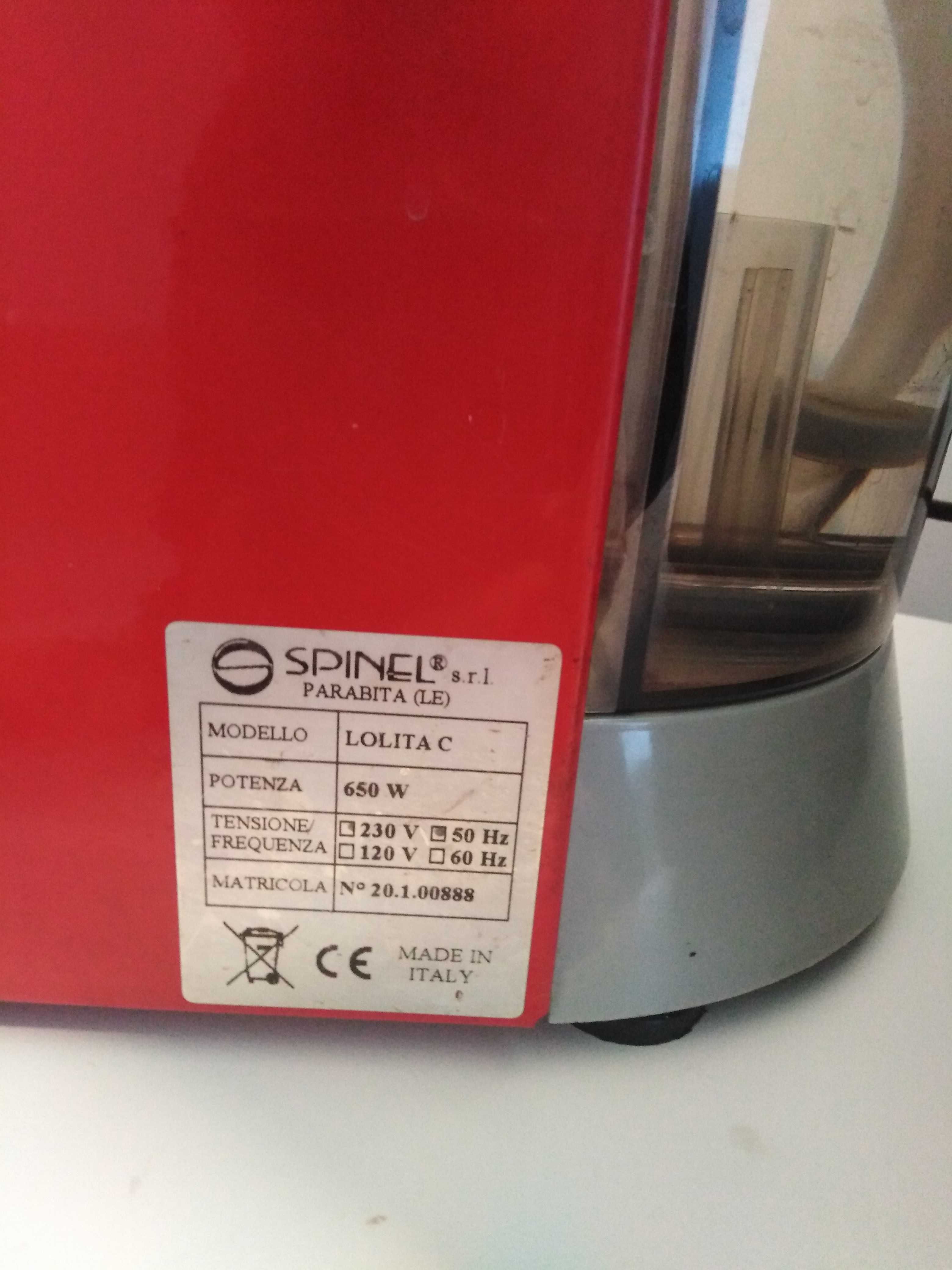 Кафе машина Spinel