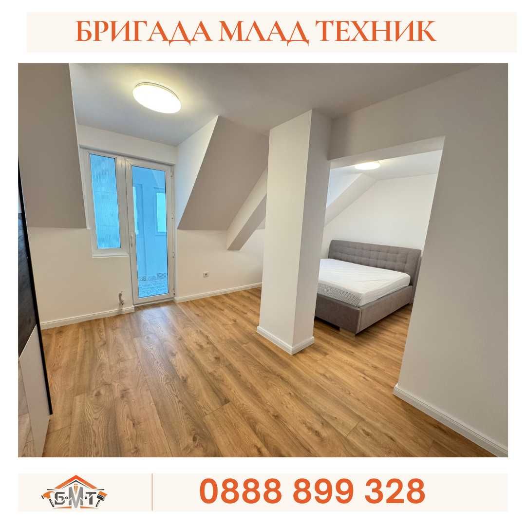 Ремонт на апартаменти, къщи, офиси/ Вътрешни ремонти - Варна