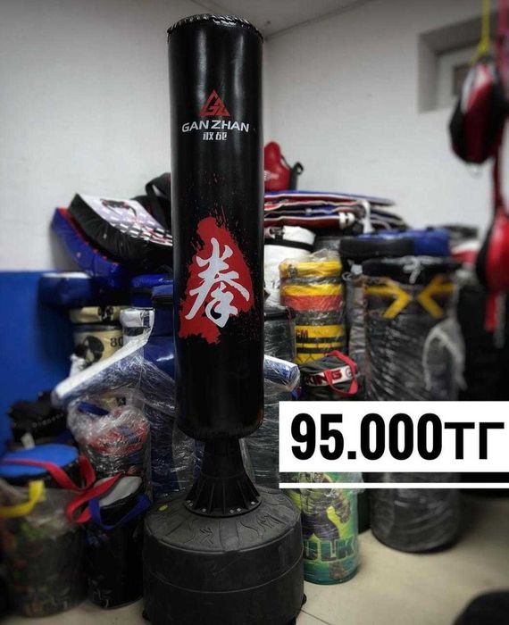 Напольная груша Стоячая Груша