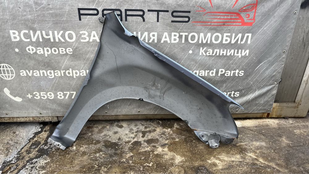 2 броя ляв калник Isuzu D-Max 2011-