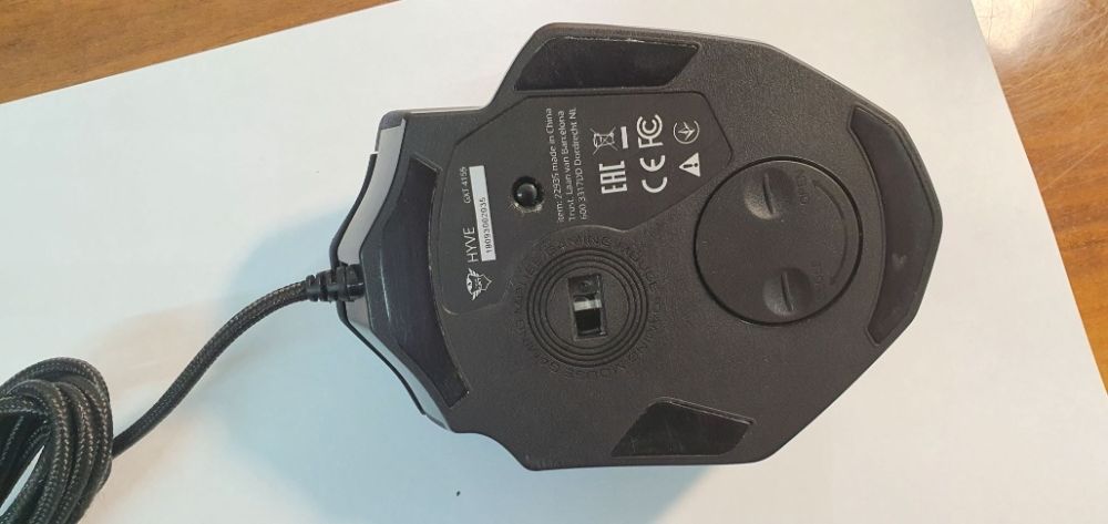 Mouse Trust Hyve GTX 4155 nou.