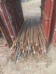 Vand schela metalica