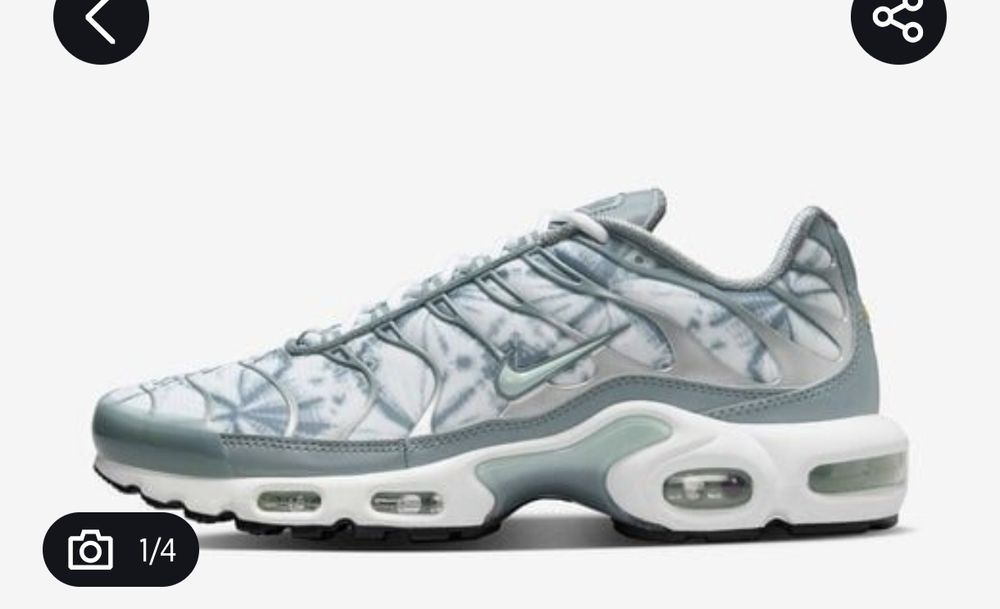 Продам Nike Air Max Plus Tn !!! Luxury