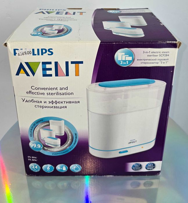 Sterilizator Philips Avent ca Nou
