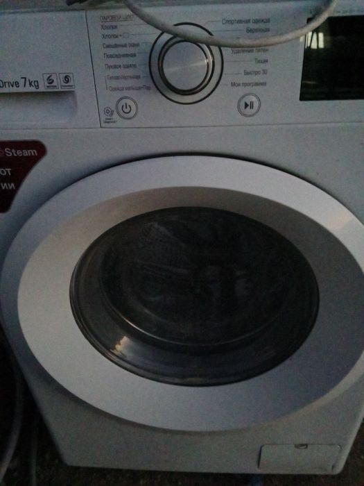 Продается стиральная машина
