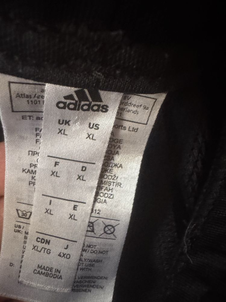 Мъжко долнище Adidas ХЛ