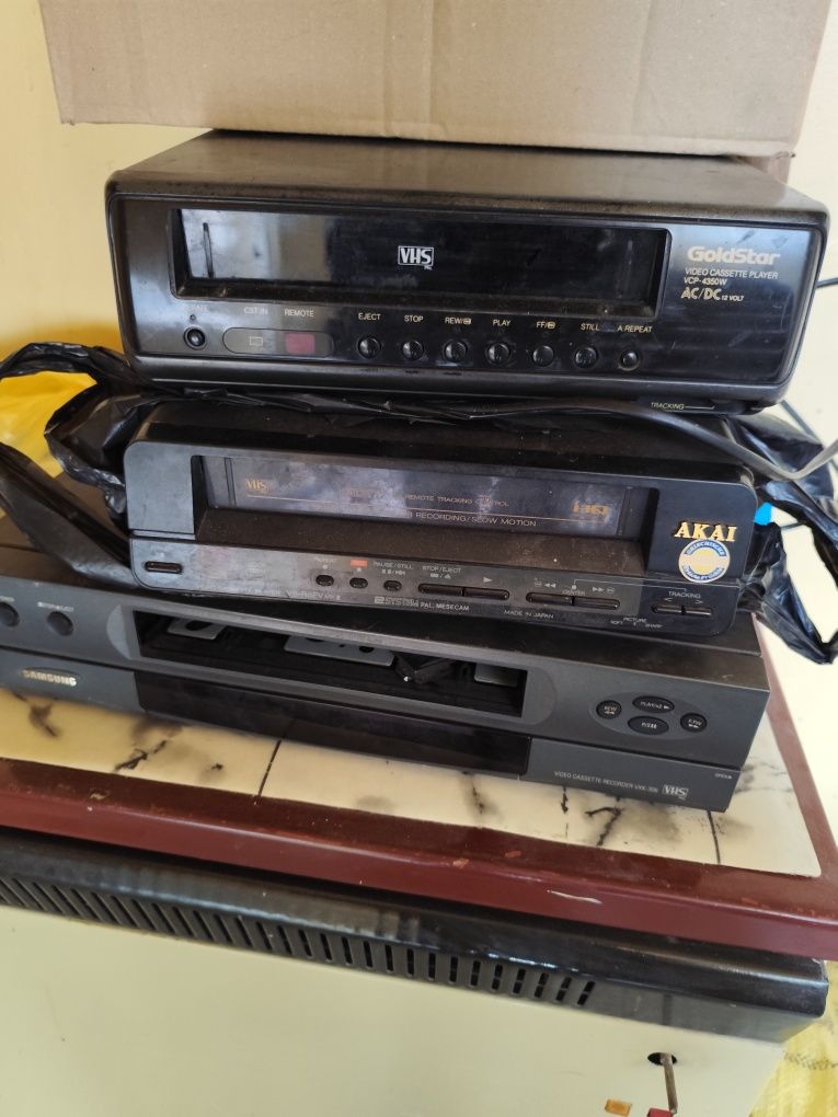 Vhs видеа за части