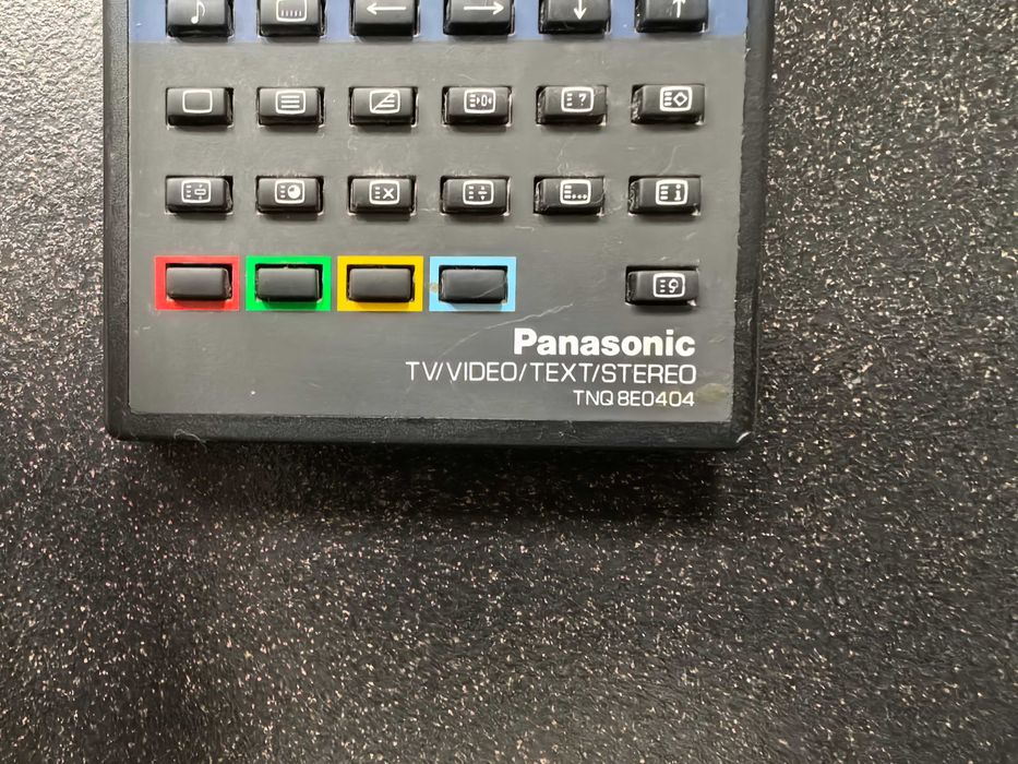 Дистанционно Panasonic TNQ8E0404