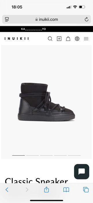 Черни апрески Inuikii