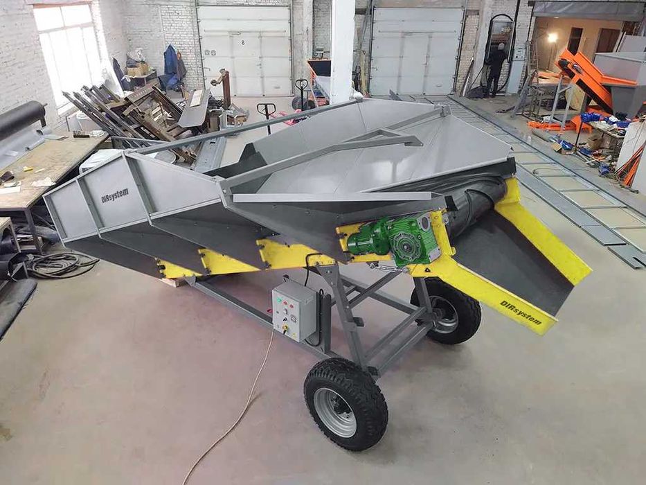 Бункер приемно-подающий бпп-2, бпп-5