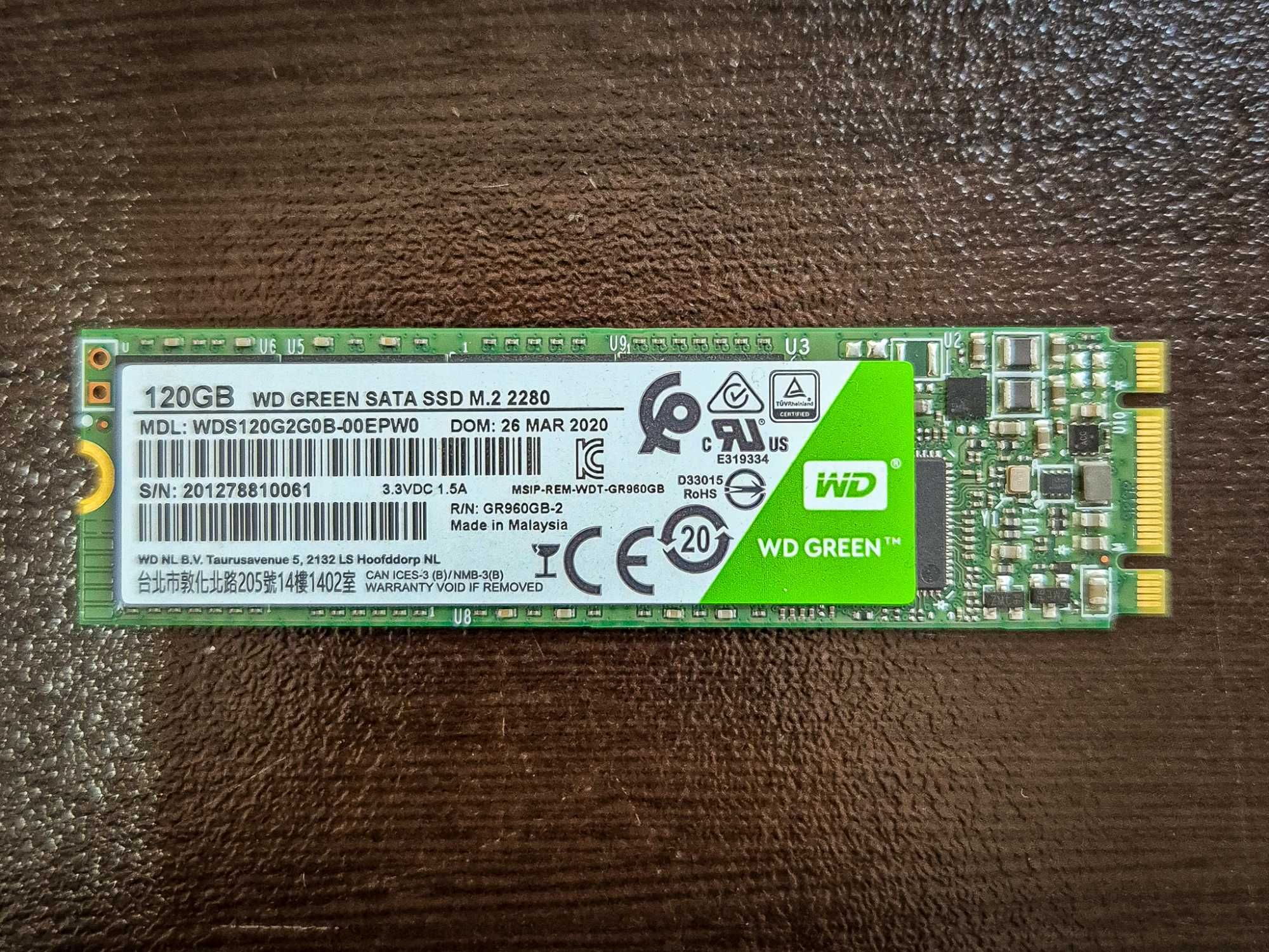 Дъно MSI B450, процесор Ryzen 3 1200, 8 GB RAM DDR4, NVMe SSD 120 GB