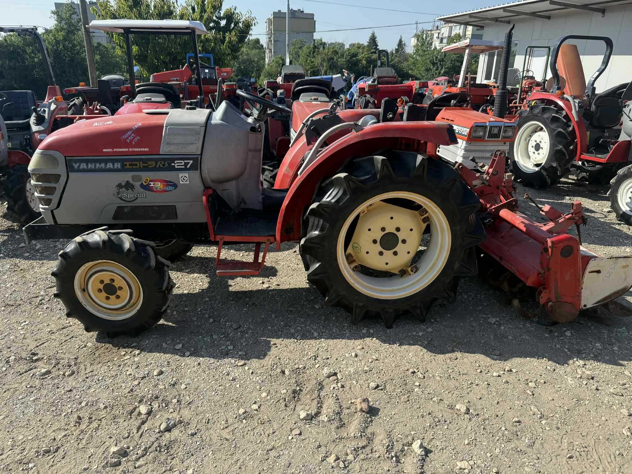 Трактор YANMAR RS27 4x4