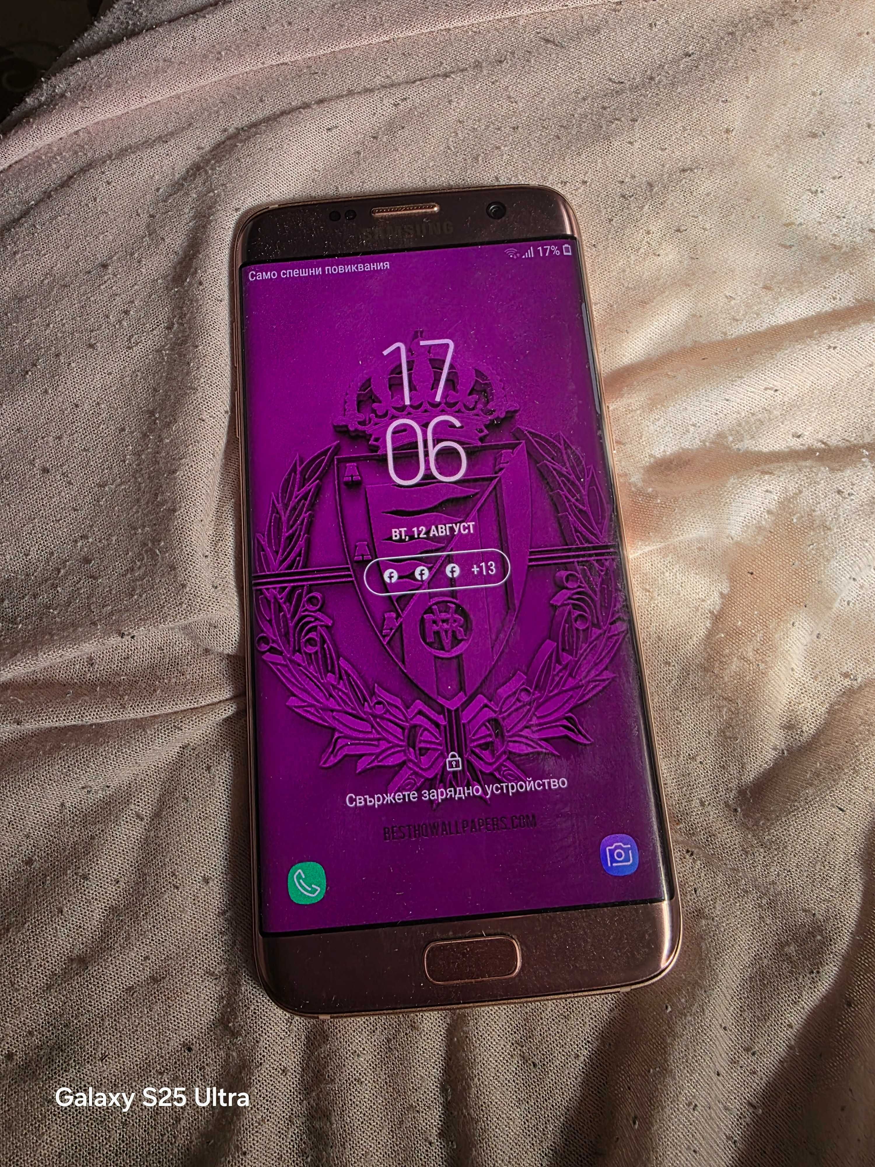 Samsung galaxy s7 edge