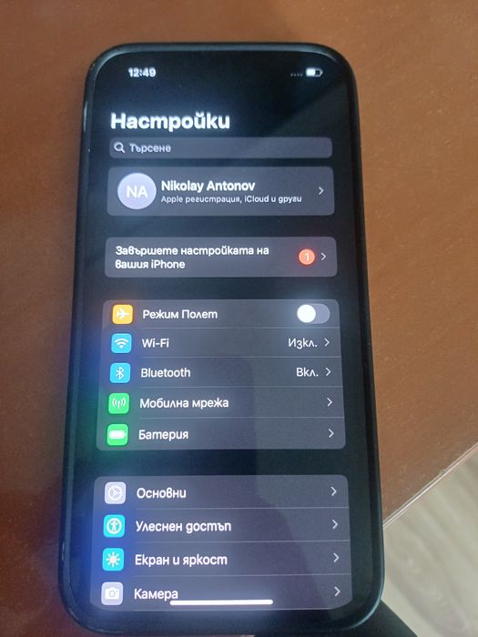 Iphone 13 256GB midnight