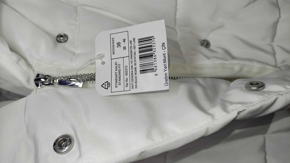 Ново ватирано яке с качулка LC Wikiki