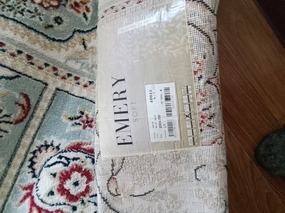 Продам ковёр срочно