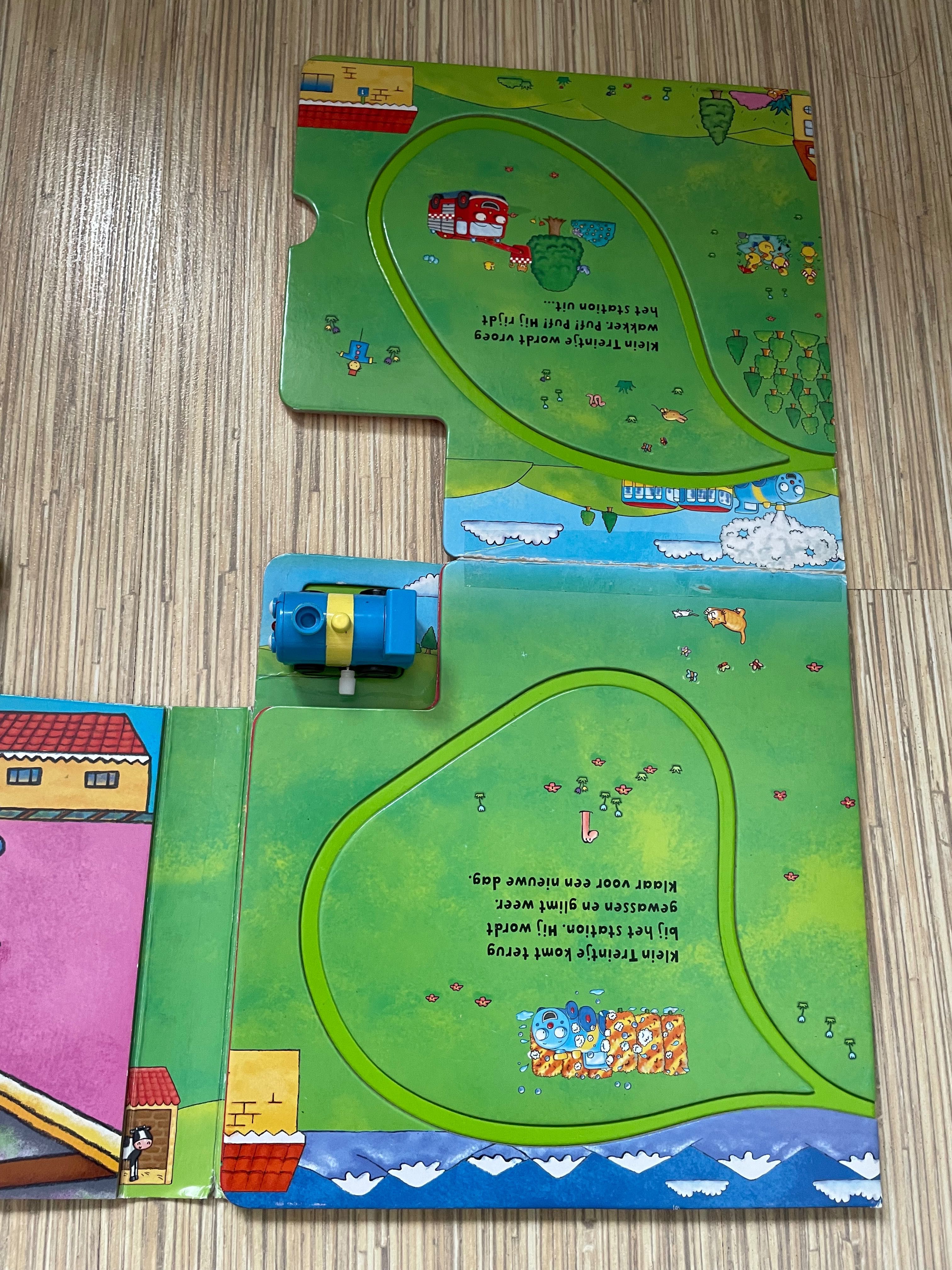 16 бр. Дървени играчки и други 1+