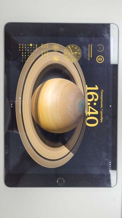 iPad 9 + Apple Pencil