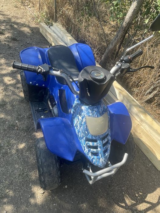 Atv de vanzare in stare foarte buna