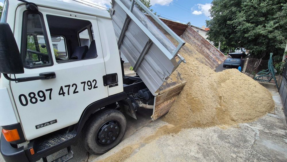 Услуги с багер и самосвал- Бургас