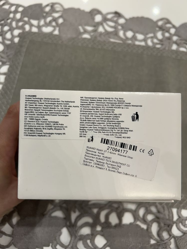 Huawei watch GT3