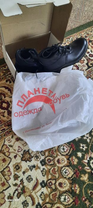 Спецодежда и спецобувь перчатки итд.