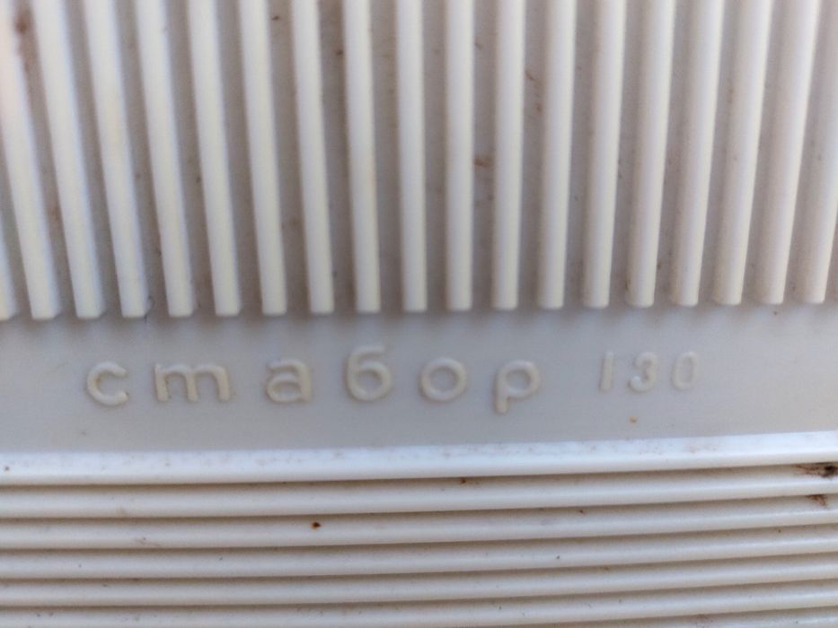 Стабилизатор на напрежение 220V