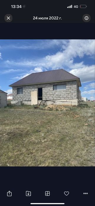 Продам дом или обмен