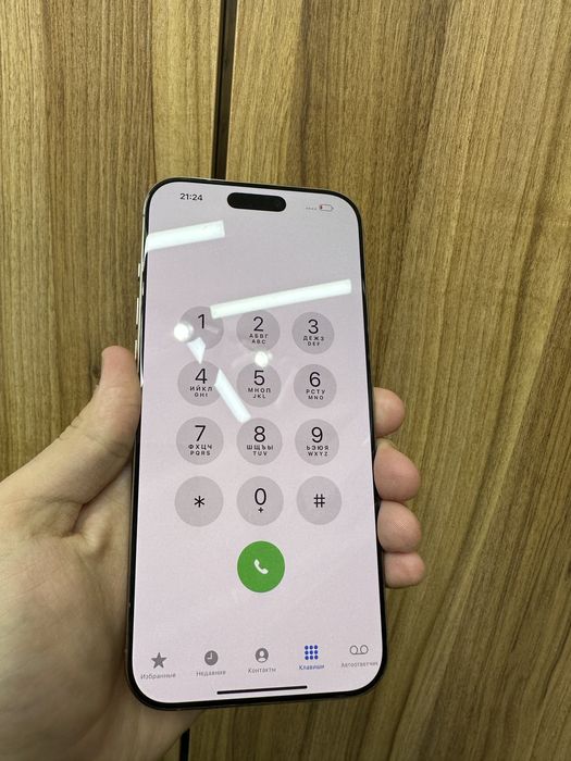 iphone 16 pro max desert 256 gb 100% 107 sikl