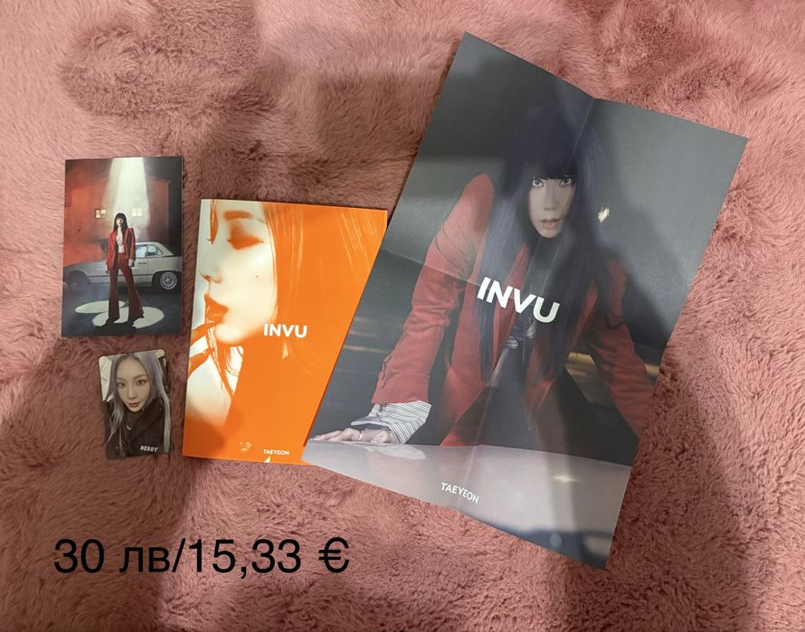 Албуми на Taeyeon/SNSD - KPOP/КПОП