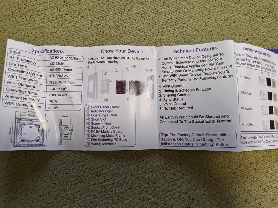 Bseed smart WIFI контакт 16A