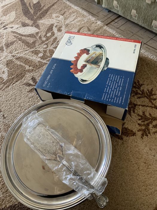 Тортница тортница тортница